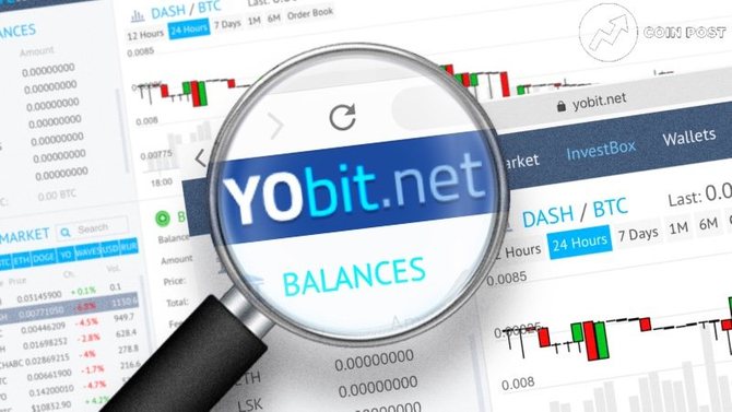 Yobit биржа: обзор криптовалютной платформы - buycrypt.com/blog