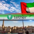 Tether анонсирует стейблкоин, привязанный к дирхаму, для улучшения финансовой экосистемы ОАЭ