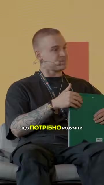 Риск-менеджмент в криптовалютах: советы от Incrypted