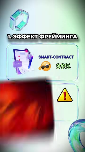 Маркетинговые инструменты криптовалют: три ключевых подхода
