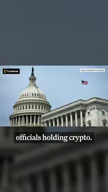 Clarity Act: судьба закона и банкротство Movement Labs