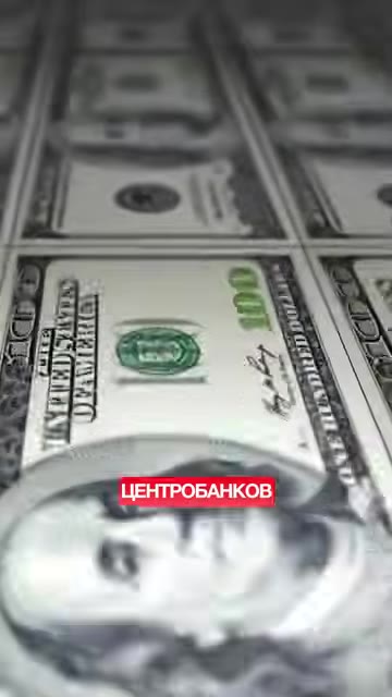 Курс валюты — не магия, а математика: как это работает