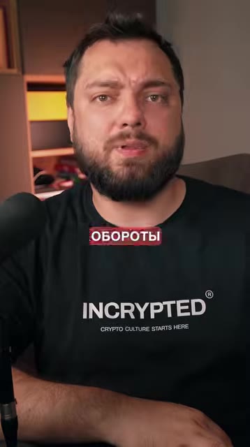 Strategy успокаивает рынки наличными запасами в 3 миллиарда долларов