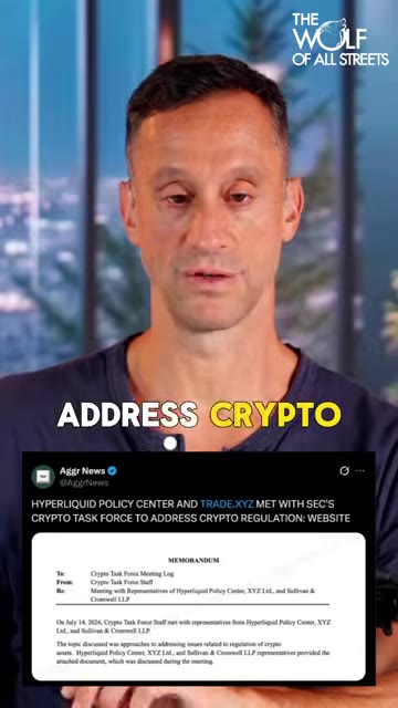 SEC и Hyperliquid Policy Center: встреча по регулированию криптовалют