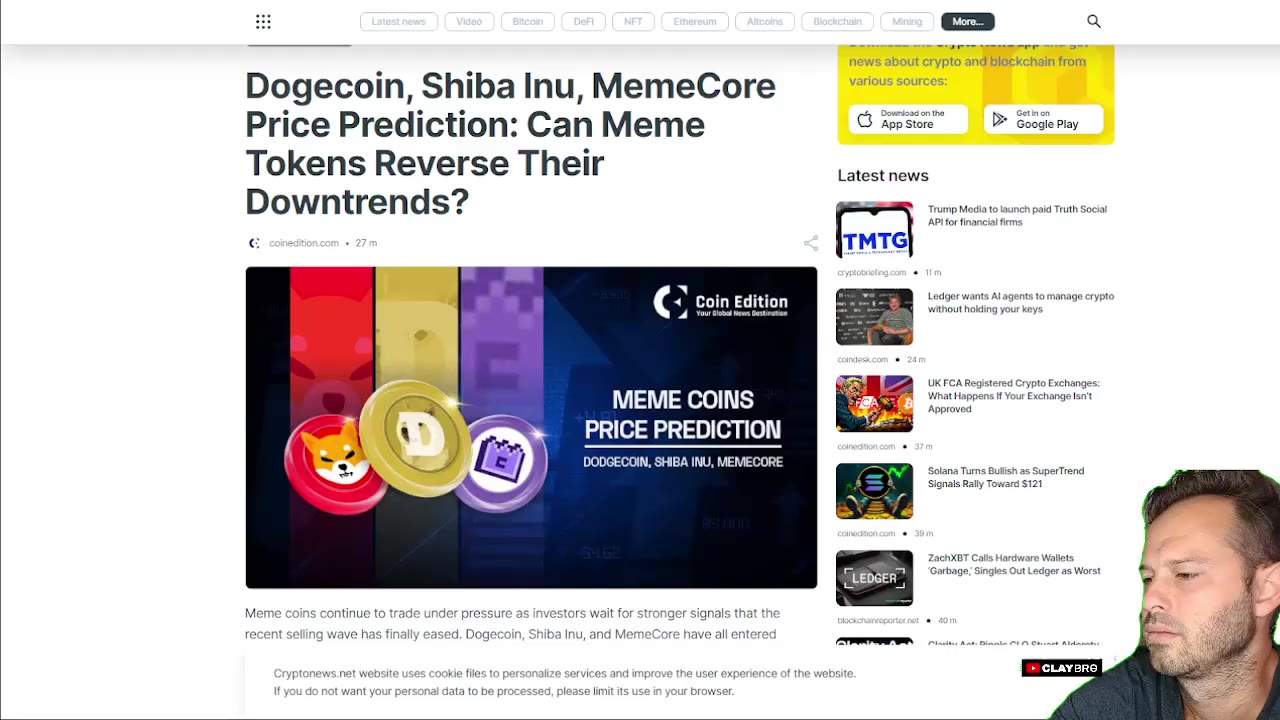 Dogecoin цена: негативный тренд и прогнозы экспертов