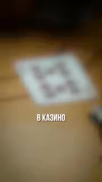 Иллюзии о быстром обогащении в трейдинге — мнение Клевцова