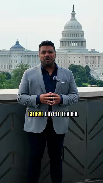 США криптостолица мира: планы Трампа и закон Clarity Act
