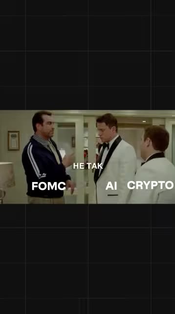 Новый глава ФРС отверг помощь криптовалютной индустрии