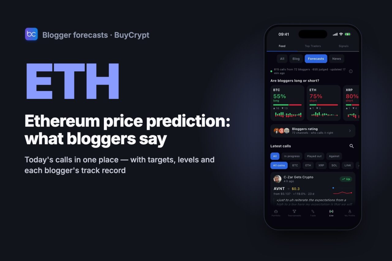 Ethereum price prediction: what bloggers say