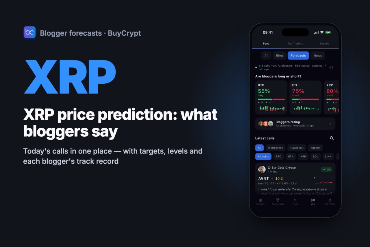 XRP price prediction: what bloggers say